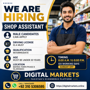 Shop Assistant Job