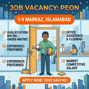 Peon Job Available